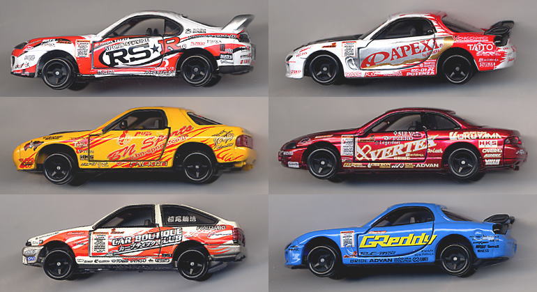 D1 グランプリ 6種類アソート (トミカ) - ホビーサーチ ミニカー