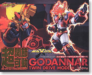 MAX合金 神魂合体ゴーダンナー(完成品) - ホビーサーチ ロボット・特撮