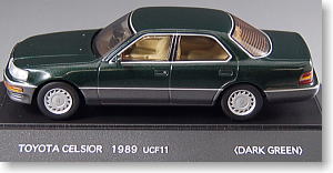 トヨタ セルシオ`89 UCF11 (ダークグリーン) (ミニカー) - ホビー