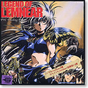 レジェンド オブ レムネア トレーディングフィギュア 10個セット