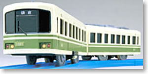 S-47 サウンド江ノ電1000形 (プラレール) - ホビーサーチ おもちゃ