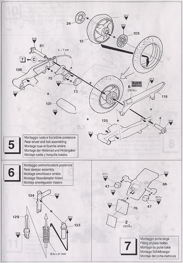 カワサキ ニンジャZX-7R (プラモデル) - ホビーサーチ カーモデル