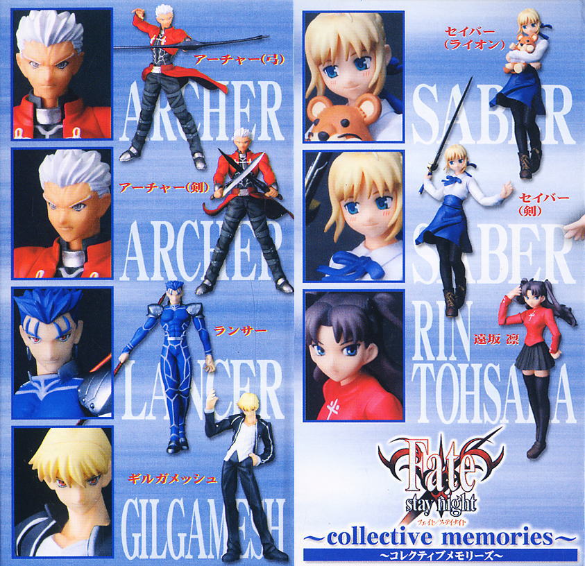 SMILE 600 Fate/stay night ～Collective Memories～ 10個セット