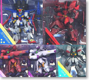 ガンダム アルティメットオペレーション プラス4 8個セット(食玩