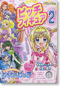 ピッチフィギュア2 6個セット(食玩) - ホビーサーチ フィギュア