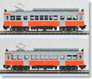 箱根登山鉄道 モハ2形 (2両セット) (鉄道模型) - ホビーサーチ 鉄道模型 N