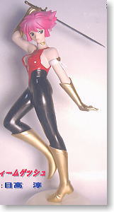 キューティーハニー (ガレージキット) - ホビーサーチ フィギュア