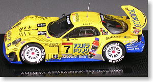 雨宮 アスパラドリンク RX7 JGTC 2004 (ミニカー) - ホビーサーチ ミニカー