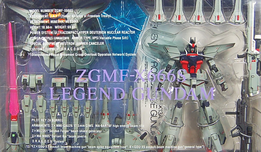 7007 レジェンドガンダム (完成品) - ホビーサーチ ロボット・特撮