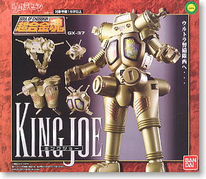 超合金魂 GX-37 キングジョー (完成品) - ホビーサーチ ロボット・特撮