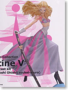 結城奈緒 コミックス版 (ガレージキット) - ホビーサーチ フィギュア