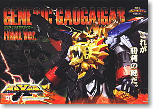 MAX合金 ジェネシックガオガイガー FINAL Ver. (完成品) - ホビー