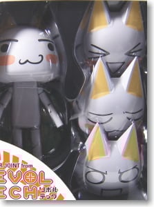 リボルテック 井上トロ Series No.029 (完成品) - ホビーサーチ