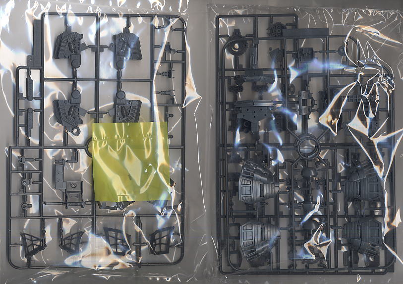 MS-14S シャア専用ゲルググ Ver.2.0 (MG) (ガンプラ) - ホビーサーチ