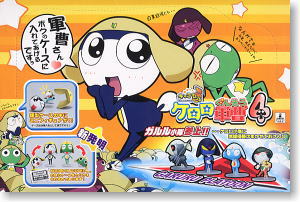 キャラセル ケロロ軍曹 第四弾 12個セット(フィギュア) - ホビーサーチ