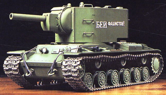 ソビエト KV-2重戦車 ギガント (プラモデル) - ホビーサーチ
