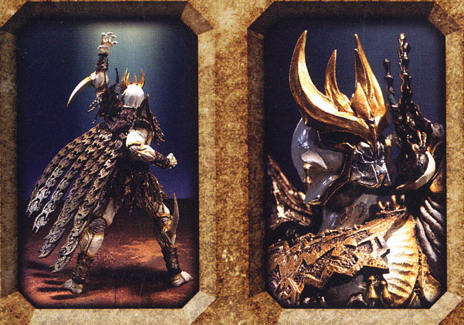 アートワークスモンスターズ ン・ダグバ・ゼバ (完成品) - ホビー