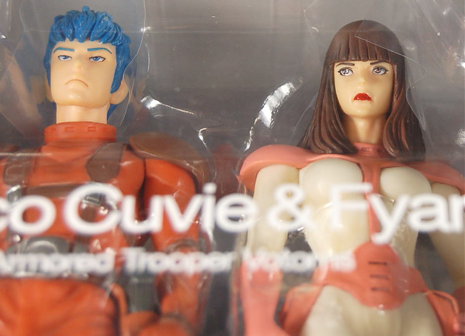 キリコ・キュービィー&フィアナセット WAVE版 (フィギュア) - ホビー