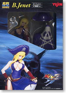 SR DX KOF MAXIMUM IMPACT 2 B・ジェニー (1P海賊Ver.)(フィギュア