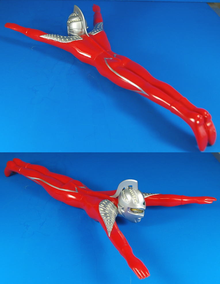 円谷飛行形態シリーズ Vol.2 ウルトラセブン(完成品) - ホビーサーチ