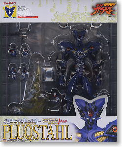 獣神将 プルクシュタール (フィギュア) - ホビーサーチ ロボット・特撮