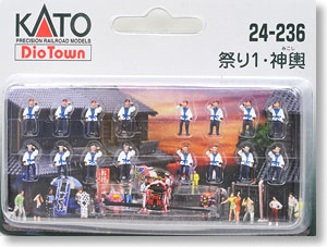 DioTown (N)人形 : 祭り1・神輿 (鉄道模型) - ホビーサーチ 鉄道模型 N