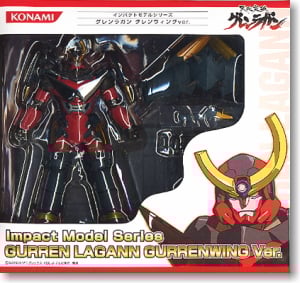天元突破グレンラガン インパクトモデルシリーズ グレンラガン グレン