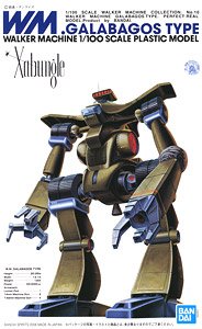 WM オットリッチタイプ (プラモデル) - ホビーサーチ ガンプラ他