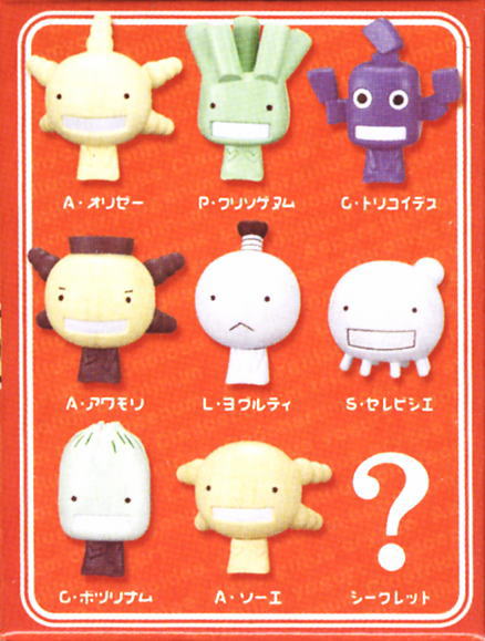 もやしもん ソフトステージ ～菌劇場ミニ～ 10個セット (フィギュア