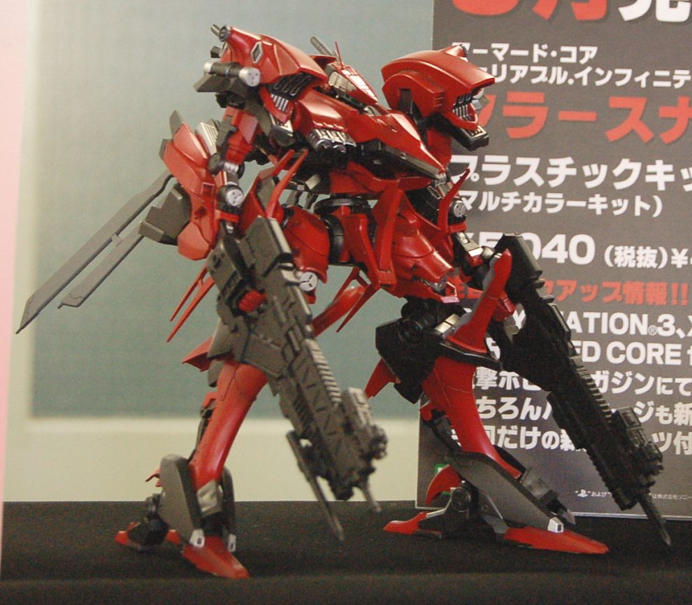 レイレナード 03-AALIYAH クラースナヤ 宮沢流通限定版 (プラモデル