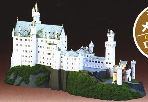 ノイシュバンシュタイン城 (デラックスメッキ) (プラモデル) - ホビー