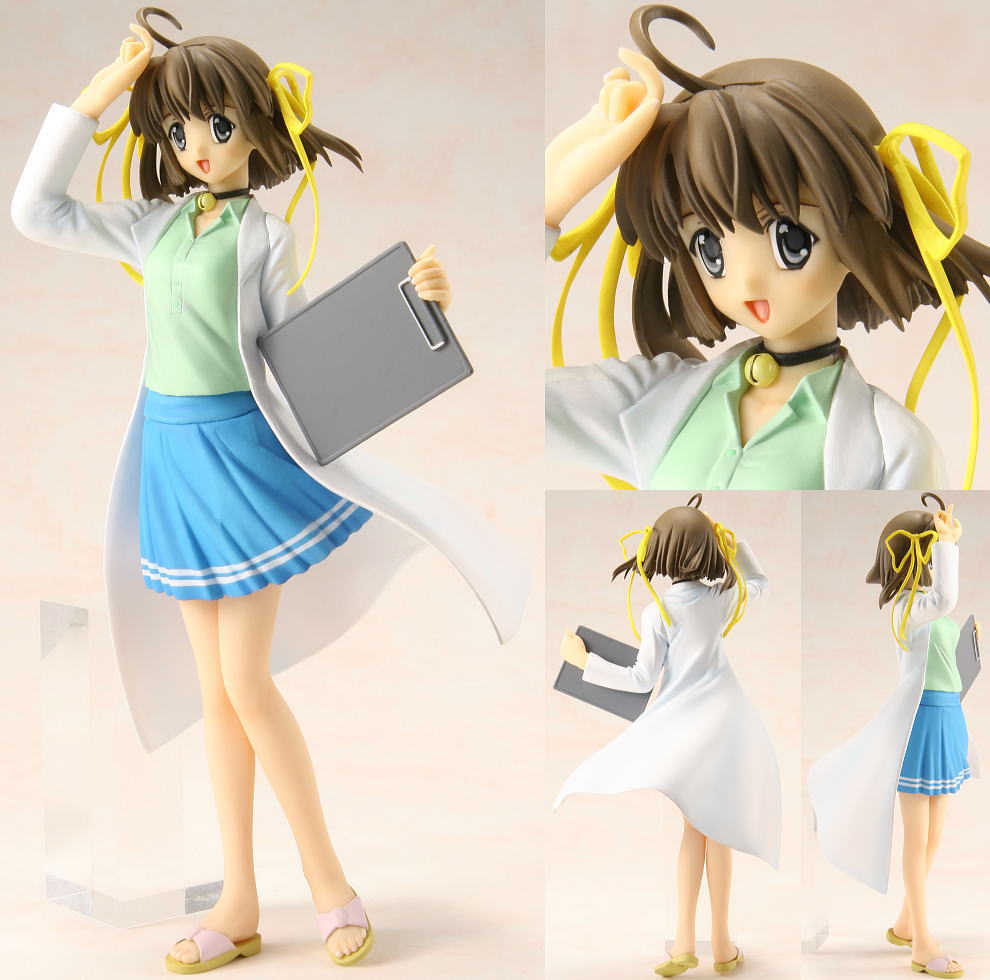 朝倉音夢 キャラアニ版(フィギュア) - ホビーサーチ フィギュア