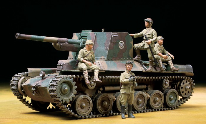 日本陸軍 一式砲戦車・乗員セット (プラモデル) - ホビーサーチ