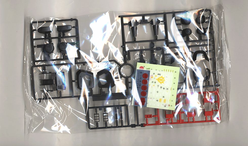 MS-06R-2 ジョニー・ライデン専用ザク Ver.2.0 (MG) (ガンプラ