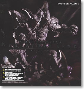 ファイナルファンタジーXI スカルプチャーアーツ 闇の王 (フィギュア