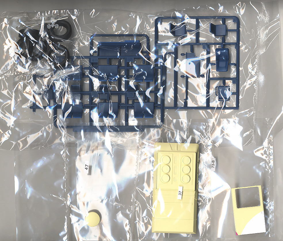 ラッピングバス 井村屋肉まんあんまん (東京都交通局 路線