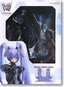 社霞 (フィギュア) - ホビーサーチ フィギュア