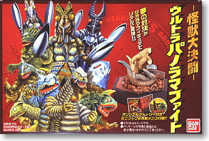 怪獣大決闘 ウルトラパノラマファイト 6個セット(食玩) - ホビーサーチ