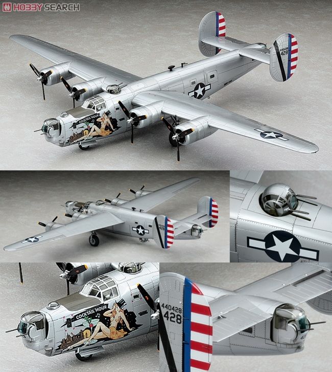 B-24J リベレーター (プラモデル) - ホビーサーチ ミリタリープラモ