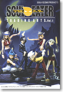 ソウルイーター トレーディングアーツ Vol.2 8個セット (完成品