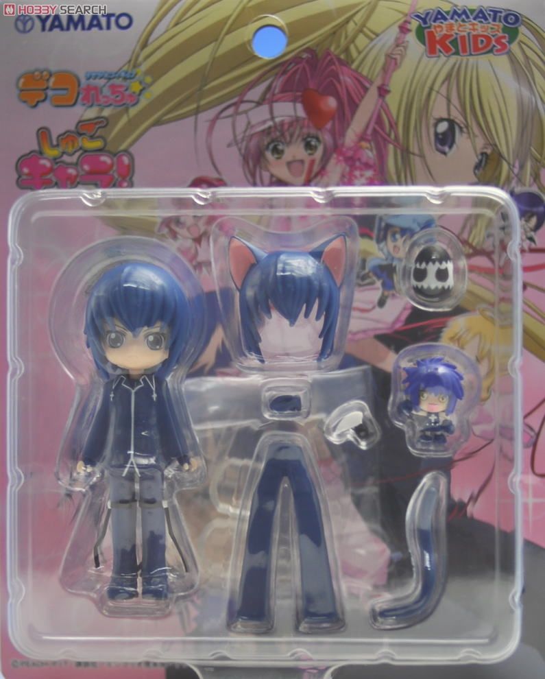 きせかえフィギュアデコれっちゅ しゅごキャラ！ 月詠イクト