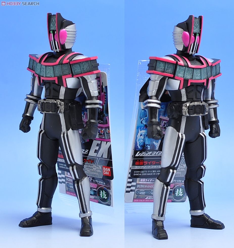 レジェンドライダーシリーズEX 仮面ライダーディケイド コンプリート