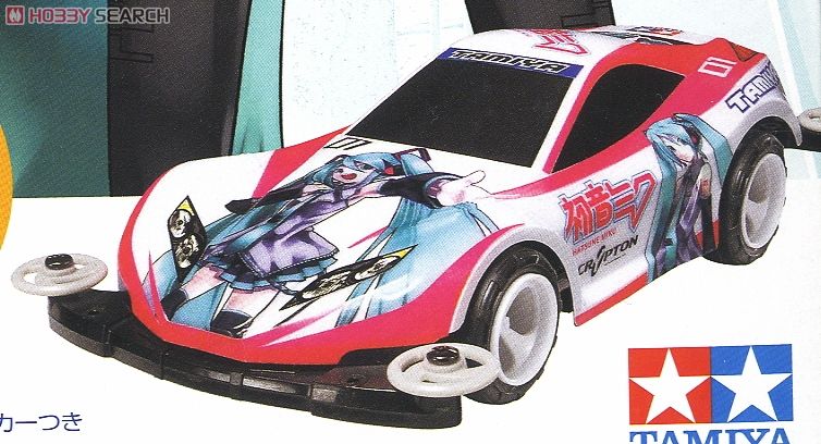 ミニ四駆PRO 初音ミクSpecial 宮沢模型限定 (MSシャーシ) (ミニ四駆