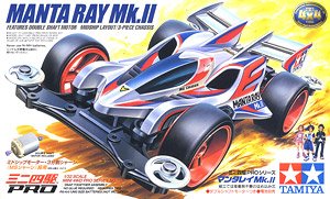 マンタレイ Mk.II (MSシャーシ) (ミニ四駆) - ホビーサーチ ミニ四駆他