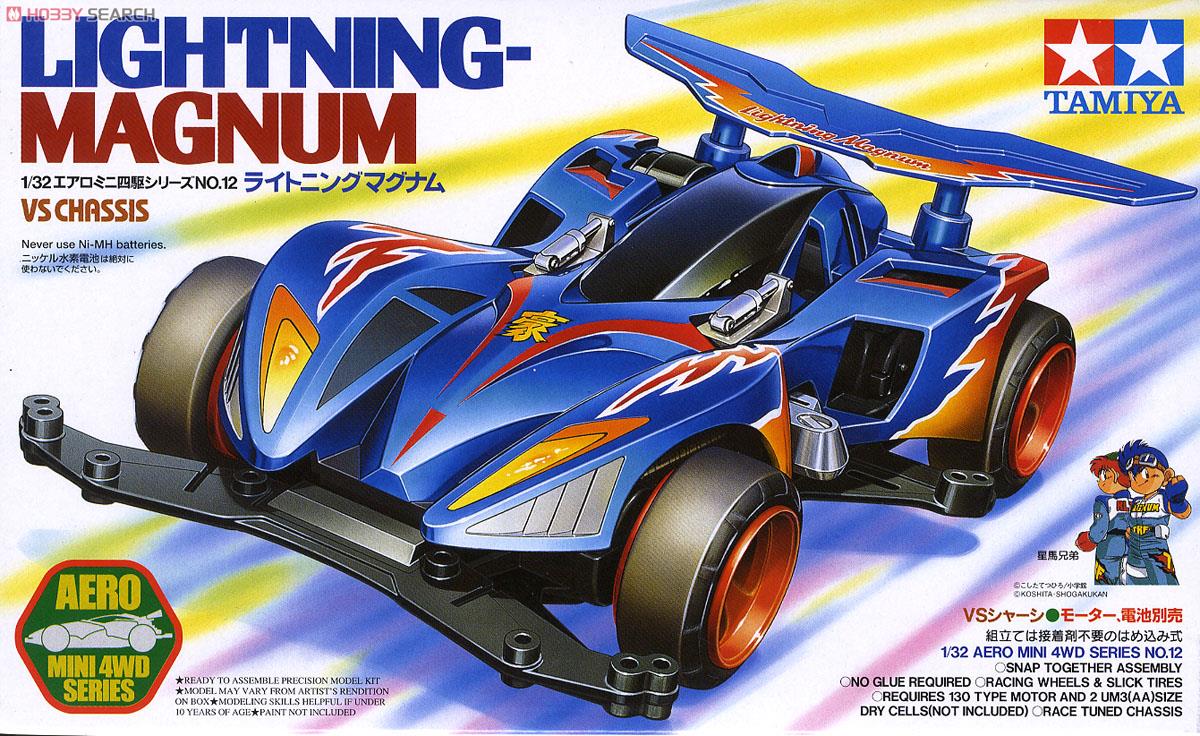 ライトニングマグナム (VSシャーシ) (ミニ四駆) - ホビーサーチ ミニ四駆他