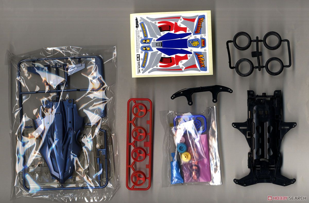 ブレイジングマックス プリズムブルースペシャル (VSシャーシ) (ミニ四