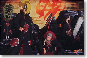 NARUTO 疾風伝 `暁`集結 (キャラクターグッズ) - ホビーサーチ