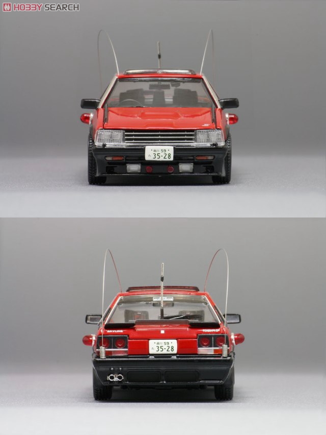 西部警察 マシンRS-2 (ミニカー) - ホビーサーチ ミニカー