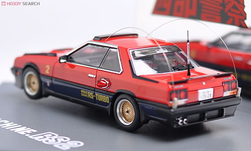 西部警察 マシンRS-2 (ミニカー) - ホビーサーチ ミニカー