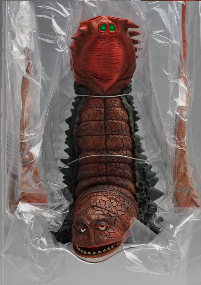 大怪獣シリーズ 古代怪獣 ツインテール (完成品) - ホビーサーチ